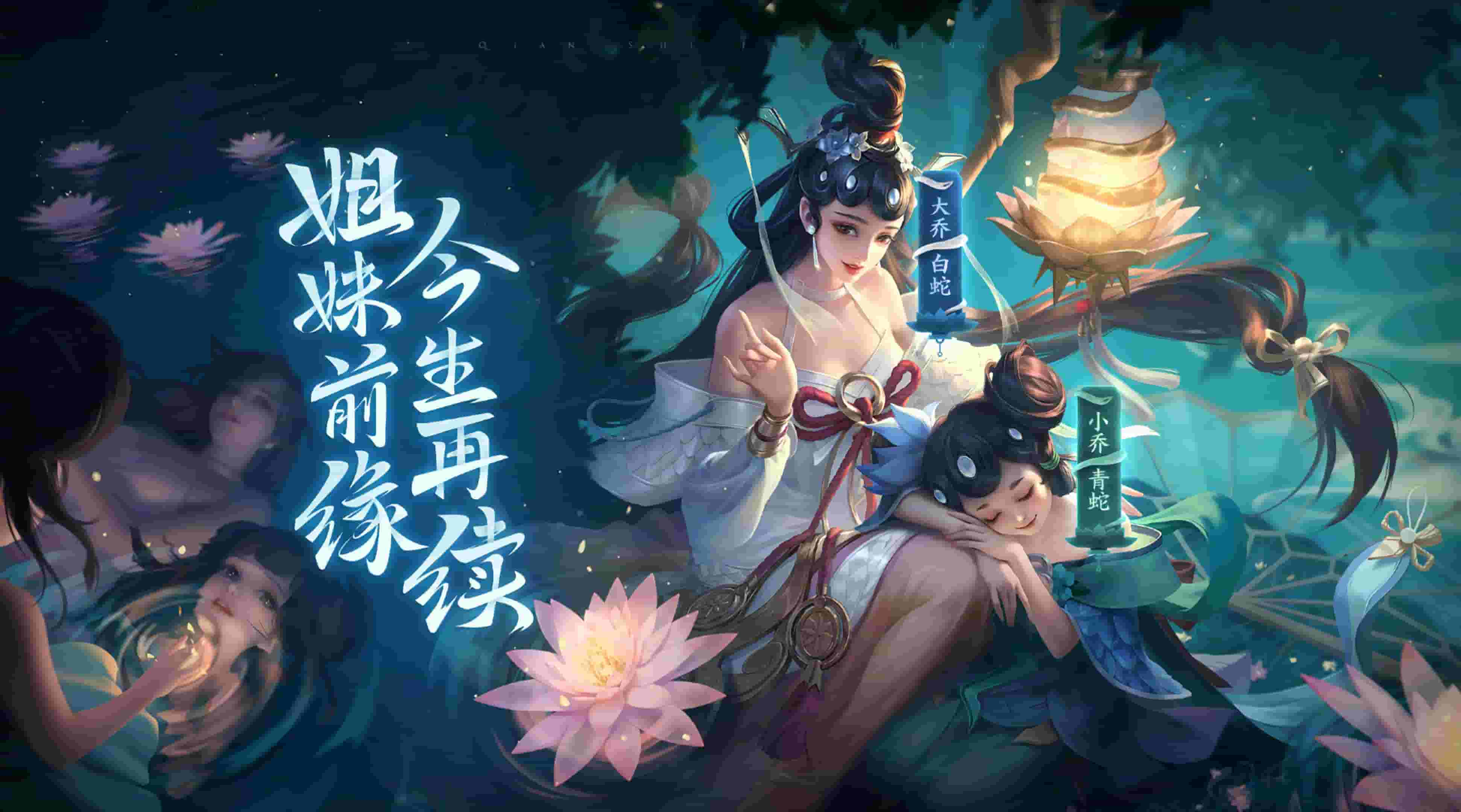 下载含羞草传禖3.0.8: 探索全新功能和用户体验